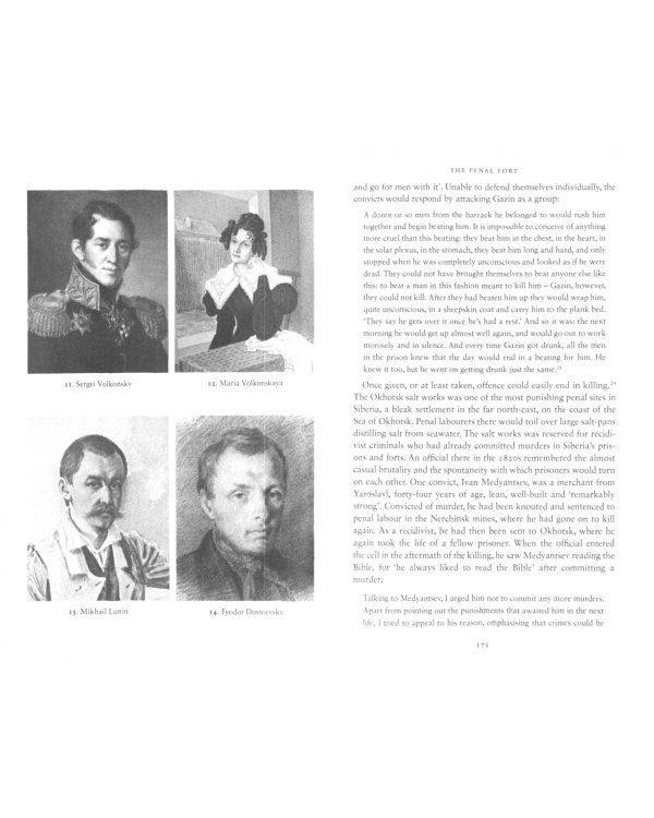 The House of the Dead. Siberian Exile Under the Tsars