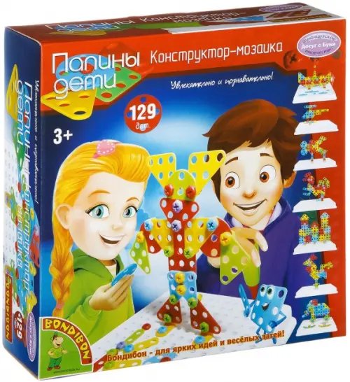Конструктор-мозаика, 129 деталей