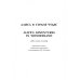 Я читаю, слушаю и понимаю по-английски Алиса в Стране чудес. Алиса в Зазеркалье (+CD) (+ CD-ROM)