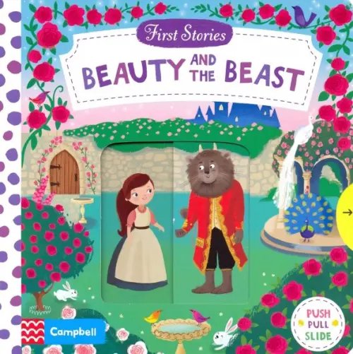 First Stories Beauty and the Beast. Board book