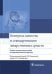 Контроль качества и стандартизации лекарственных средств. Учебно-методическое пособие