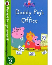 Peppa Pig. Daddy Pig's Office. Level 2
