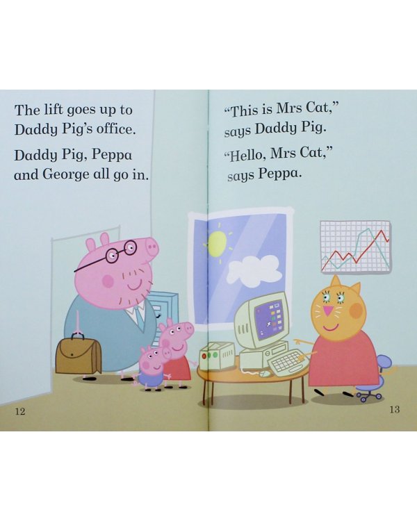 Peppa Pig. Daddy Pig's Office. Level 2