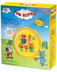 Панно из гипса "Три кота. Семейный портрет"