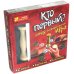 Настольная игра. Кто первый?