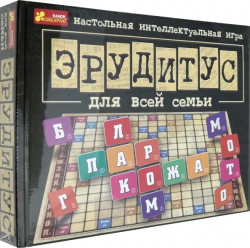 Настольная игра. Эрудитус Настольная игра. Эрудитус