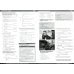 Gateway C1. Workbook