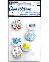 Табзы "Дети 1", 25 мм, 6 штук