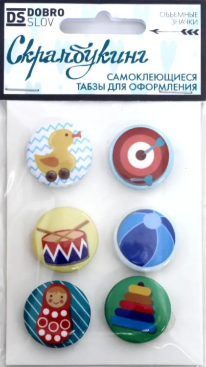 Табзы "Детский уголок", 25 мм, 6 штук