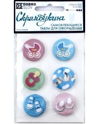 Табзы "К рождению", 25 мм, 6 штук