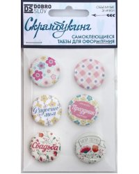 Табзы "Мой день", 25 мм, 6 штук