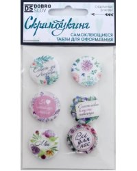 Табзы "Я люблю тебя", 25 мм, 6 штук