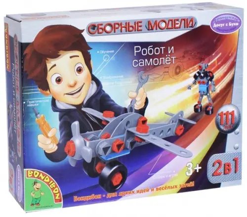 Конструктор-скрутка 2 в 1. Робот и самолёт, 111 деталей Конструктор-скрутка 2 в 1. Робот и самолёт, 111 деталей