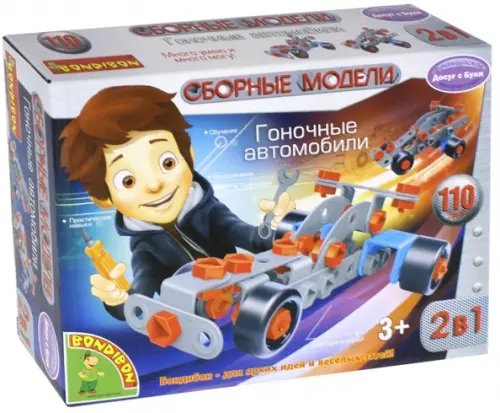 Конструктор-скрутка 2 в 1. Гоночные автомобили, 110 деталей Конструктор-скрутка 2 в 1. Гоночные автомобили, 110 деталей
