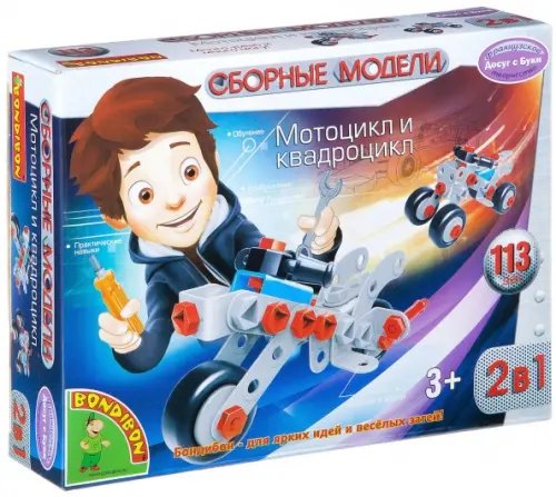 Конструктор-скрутка 2 в 1. Мотоцикл и квадроцикл, 113 деталей Конструктор-скрутка 2 в 1. Мотоцикл и квадроцикл, 113 деталей