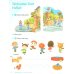 English World 1. Pupil's Book with eBook + CD
