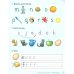 English World 1. Pupil's Book with eBook + CD