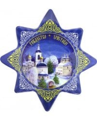 Магнит "С Рождеством Христовым", 90х95 мм
