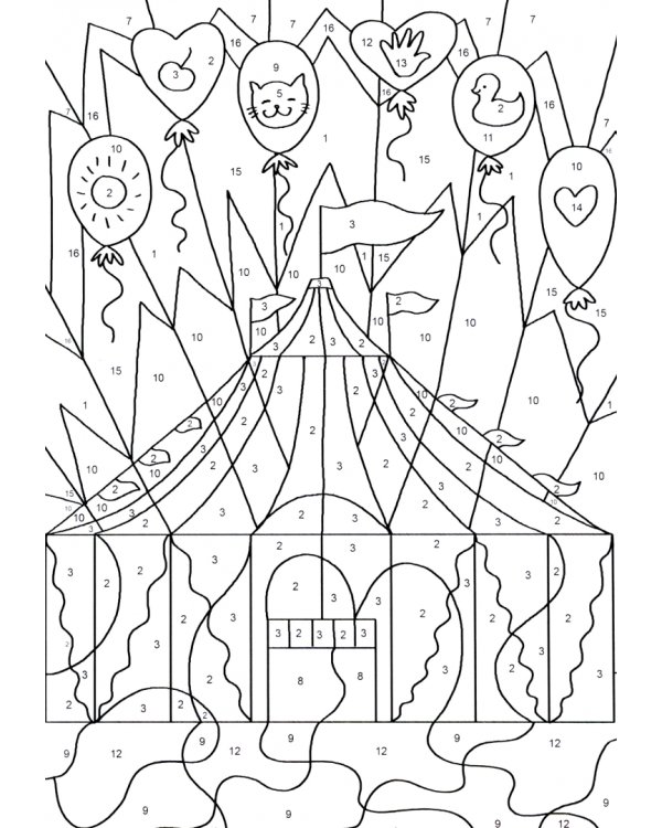 Волшебный цирк