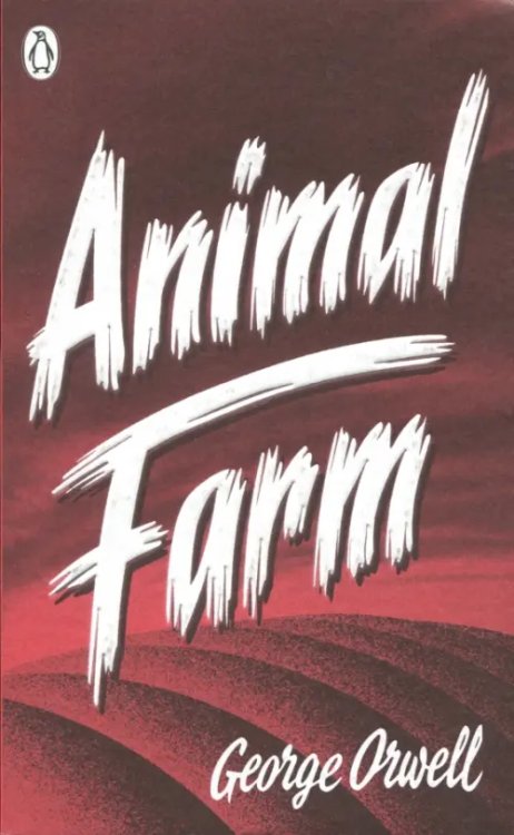 Penguin Classics Animal Farm