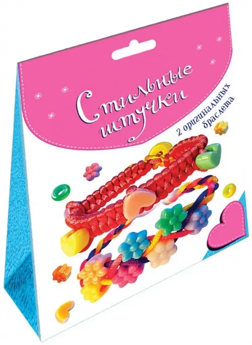 Браслеты из шёлковых шнурков. Стильные штучки Браслеты из шёлковых шнурков. Стильные штучки