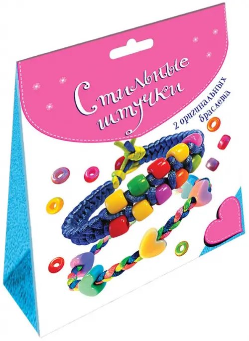 Браслеты из шёлковых шнурков. Стильные штучки Браслеты из шёлковых шнурков. Стильные штучки