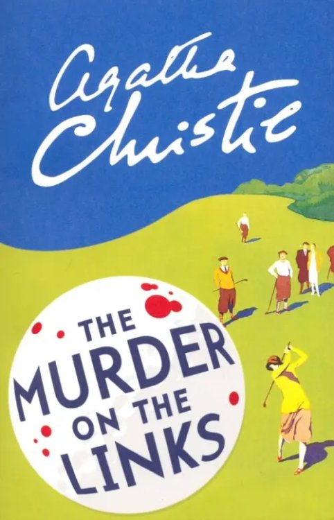 Poirot The Murder on the Links