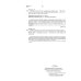 Учебники для вузов. Специальная литература Мастера акварели. Беседа с акварелистами. Стихия воды
