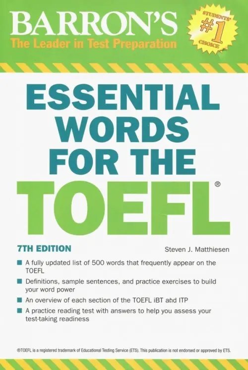 Essential Words for the TOEFL Essential Words for the TOEFL