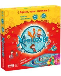 Развивающая настольная игра. Хронолёт, новая версия