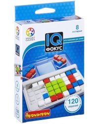 Логическая игра. IQ-Фокус