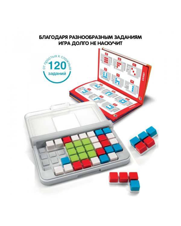 Логическая игра. IQ-Фокус