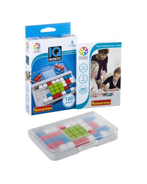 Логическая игра. IQ-Фокус