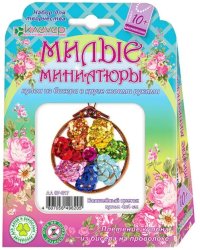 Плетение кулона из бисера. Волшебный цветок