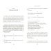 Все религии - одна религия. Ключи к управлению собственной судьбой