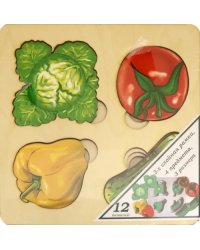Рамка-вкладыш. Больше-меньше. Овощи