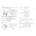 Олимпиадные задачи по теоретической механике
