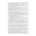 Дополнительное изображение книги «Методика преподавания дисциплины "Растениеводство"»