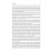 Товарная политика организации. Учебник для вузов. Стандарт третьего поколения