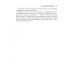 Библиотека врача-специалиста Пневмонии у детей. Руководство