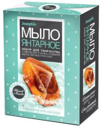 Мыло янтарное "Аммонит"