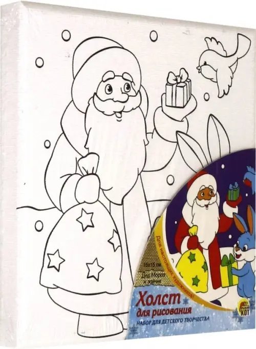 Холст с красками. Рисование по номерам. Дед Мороз и зайчик, 15х15 см Холст с красками. Рисование по номерам. Дед Мороз и зайчик, 15х15 см