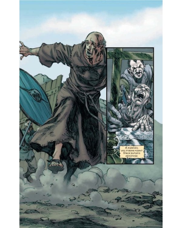 Викинги. Графический роман по культовому сериалу