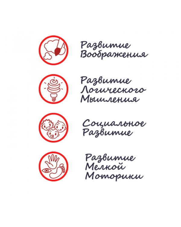 Дополнительное изображение книги «Многоразовая водная раскраска-пазл. Самолет»