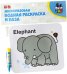 Обложка книги «Многоразовая водная раскраска-пазл. Слон»
