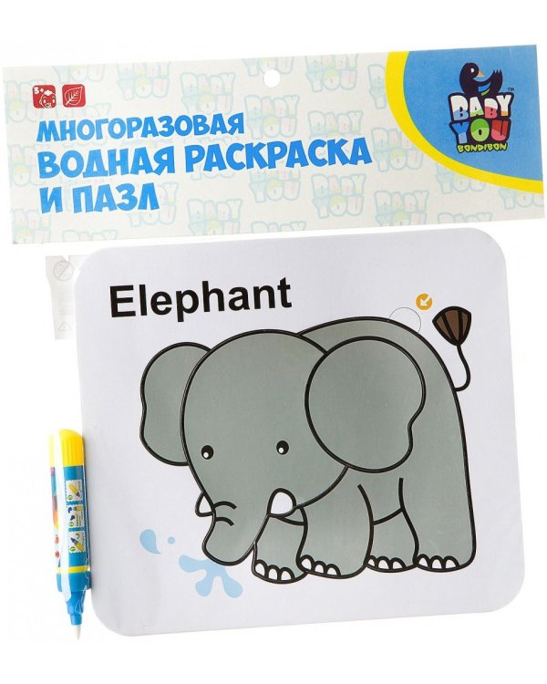 Дополнительное изображение книги «Многоразовая водная раскраска-пазл. Слон»