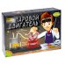 Французские опыты. Науки с Буки. Паровой двигатель