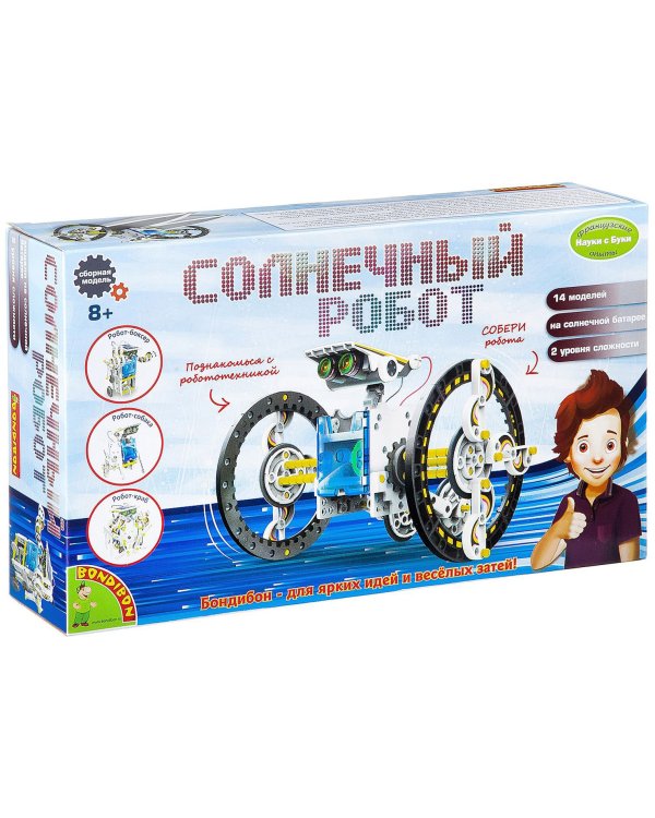 Французские опыты. Науки с Буки. Солнечный робот