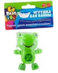 Пластиковая игрушка для ванны. Лягушка