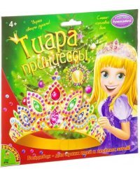 Новогодняя тиара принцессы с пайетками и стразами
